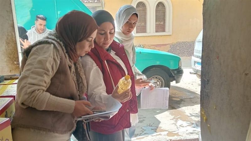 حملات تموينية، فيتو