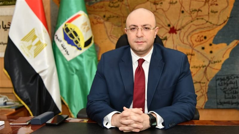 محافظ الفيوم، فيتو