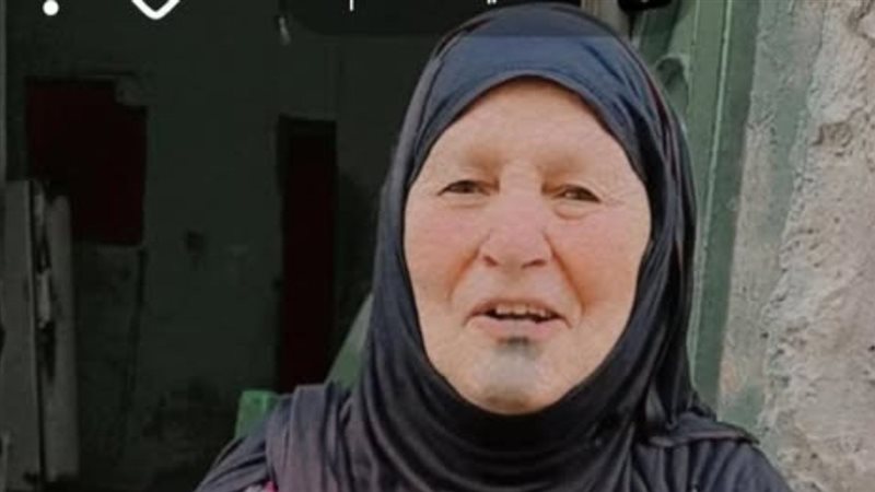 الضحية 