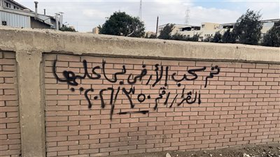 جهاز 6 أكتوبر ينفذ 9 قرارات سحب لمصانع غير جادة بالمنطقة الصناعية
