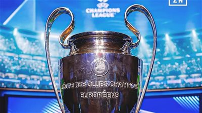 قرعة نارية لدوري أبطال أوروبا.. مرموش يقود السيتي أمام ريال مدريد.. صلاح يتحدى جالطة سراي بقميص ليفربول.. وبرشلونة يصطدم ضد بـ نيوكاسل يونايتد