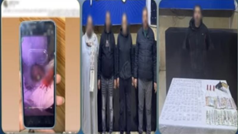 ضبط المتهمين