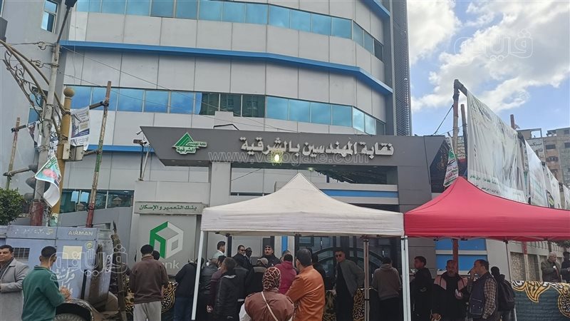 انتخابات نقابة المهندسين،فيتو