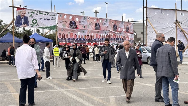 نقابة المهندسين