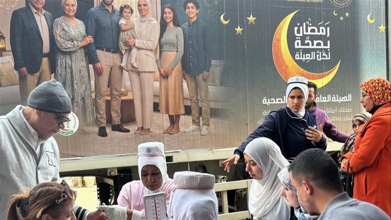 جانب من عمل العيادات،فيتو
