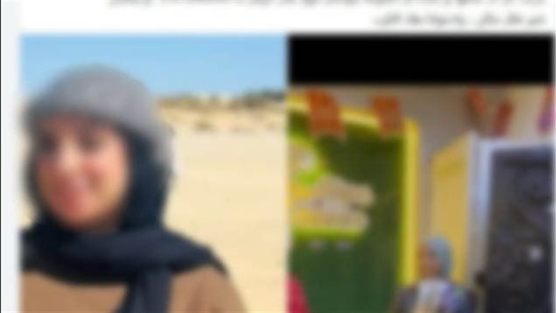 الأمن يكشف تفاصيل