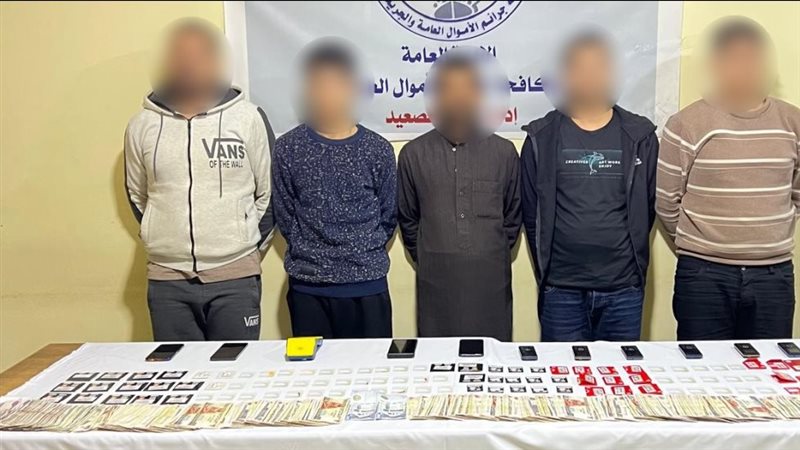 سقوط تشكيل عصابي