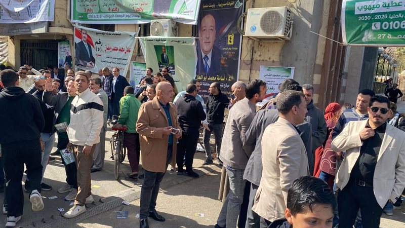 انتخابات نقابة المهندسين