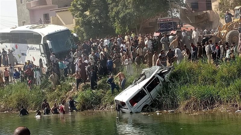 حادث الأقصر 