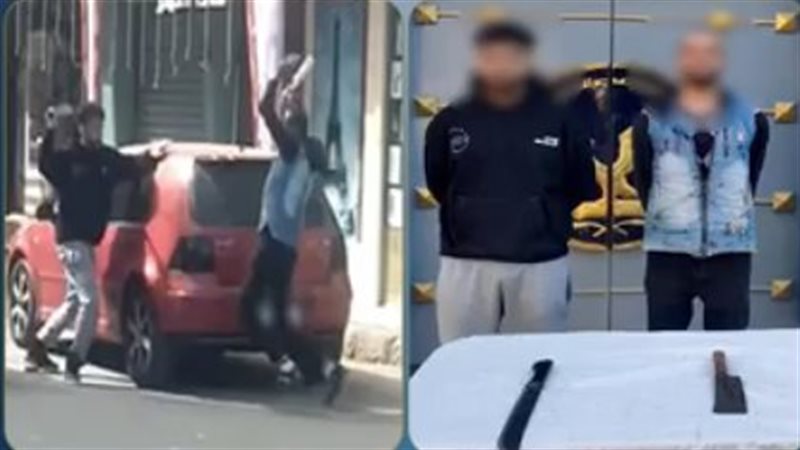 مشاجرة بالأسلحة البيضاء