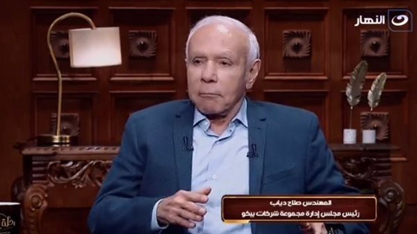 صلاح دياب: منافستي لإسرائيل في الزراعة ونجاحي بالتصنيع المحلي لا تعاون معها