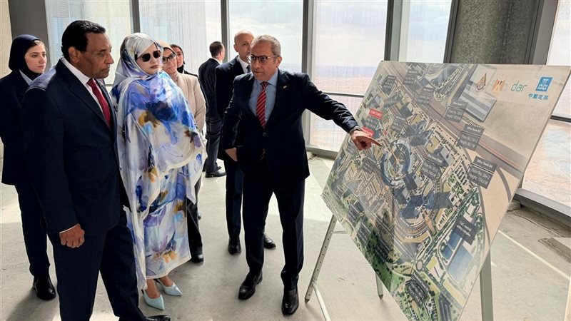 العاصمة الإدارية