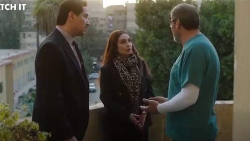 مسلسل حد أقصى 