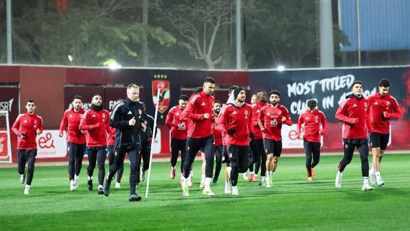 الأهلي