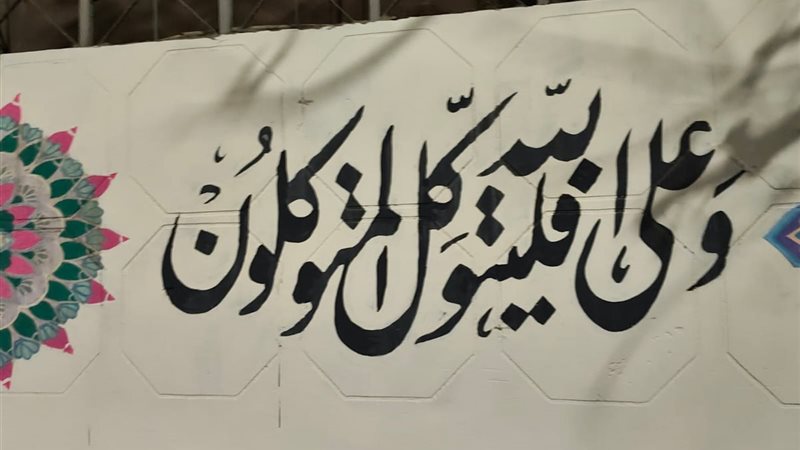 احد الأعمال بالمبادرة