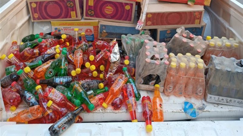مضبوطات، فيتو