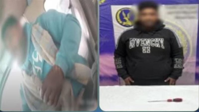 أخبار الحوادث اليوم