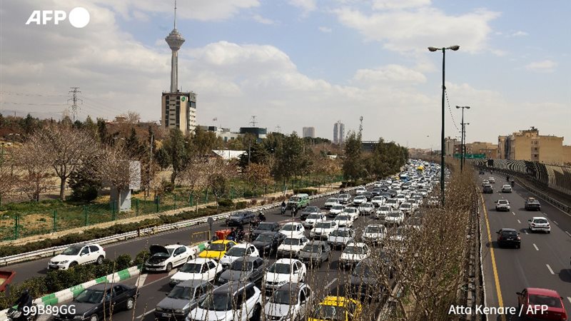 طهران