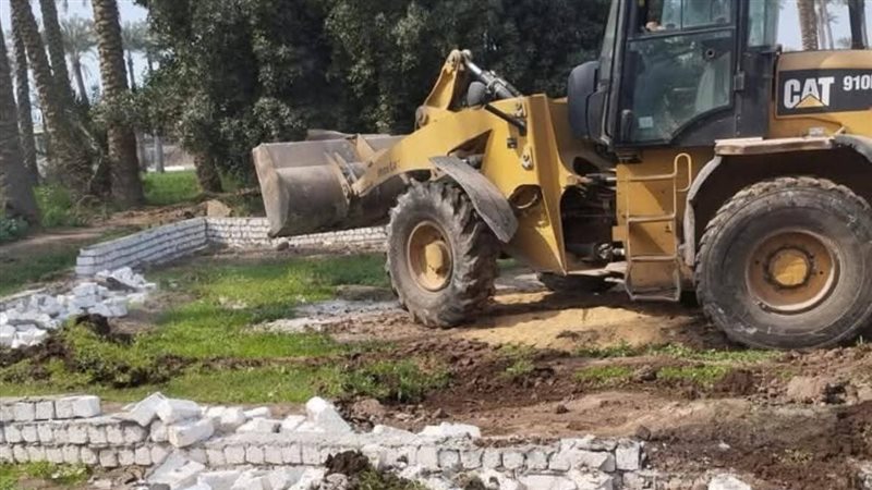 ازالة التعديات 