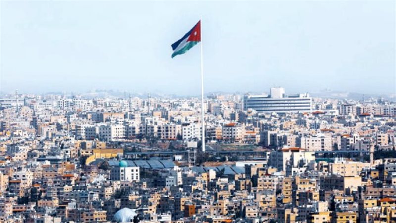  العاصمة الأردنية
