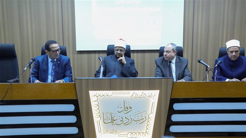 قيادات الأزهر الشريف