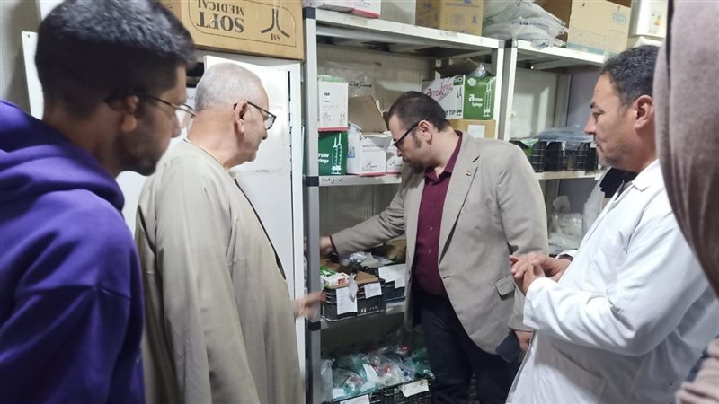 صحة الشرقية، فيتو