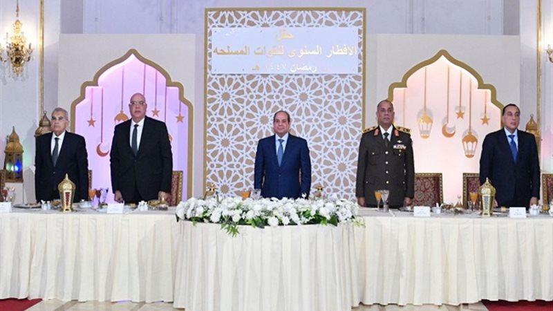 حفل إفطار القوات