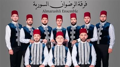 فرقة 