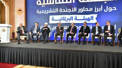 حماة الوطن يعقد جلسة نقاشية مع 8 وزراء في حفل سحور الهيئة البرلمانية للحزب