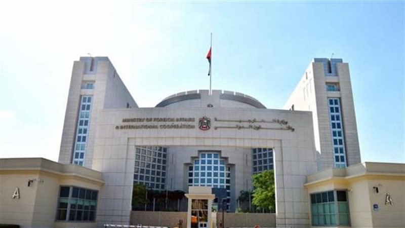 الخارجية الإماراتية،