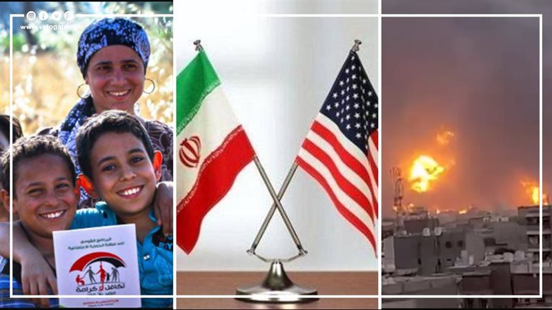 أخبار مصر، فيتو