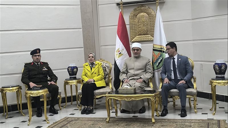 جامعة بنها، فيتو