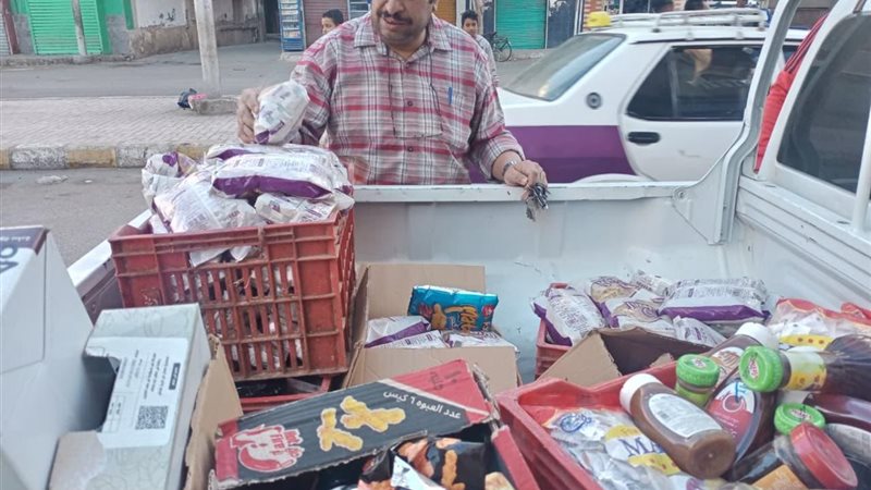 قنا،فيتو