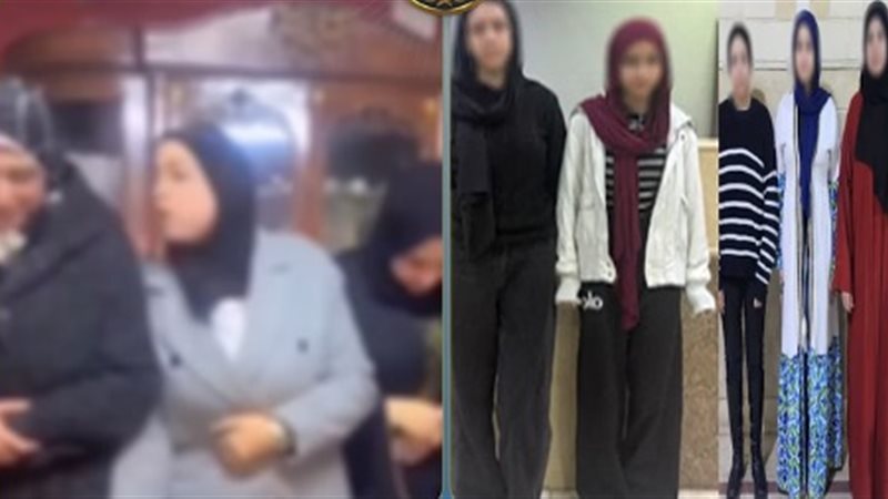 القبض على بلوجر وشقيقتها