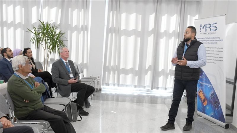 المؤتمر الدولي للنقل