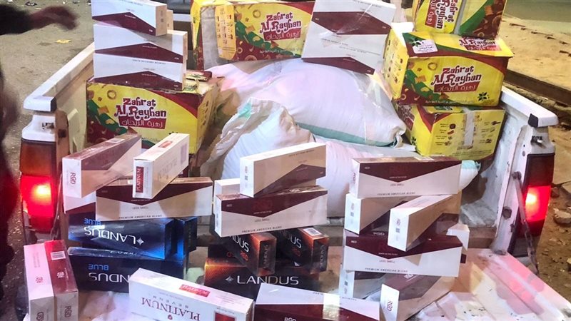 مضبوطات، فيتو