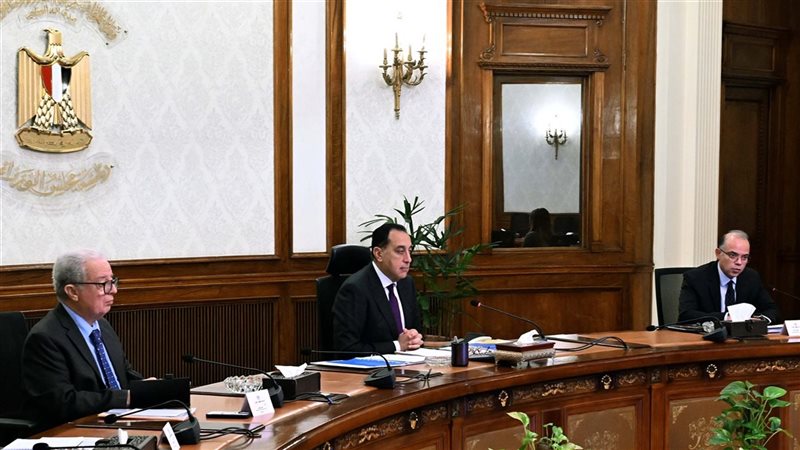 اجتماع برئاسة د.