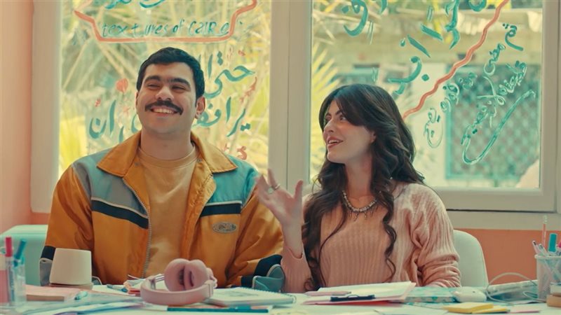 فخر الدلتا الحلقة 13، تارا عبود تعترف بحبها لأحمد رمزي بأغنية Olivia Dean