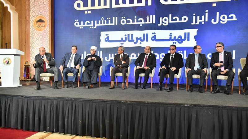 حماة الوطن 
