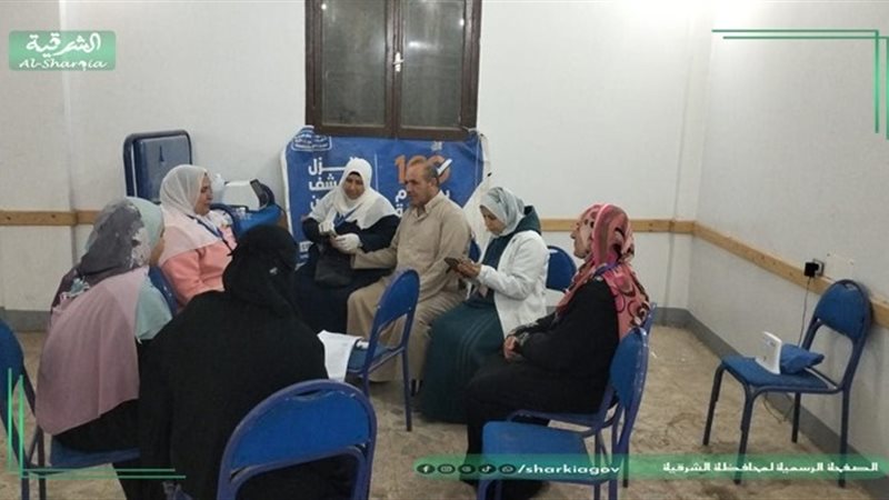 صحة الشرقية: تقديم