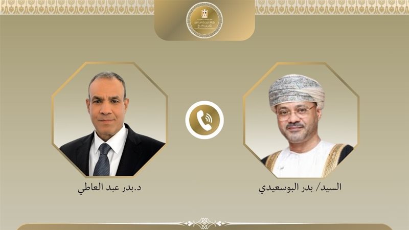 وزير الخارجية ونظيره