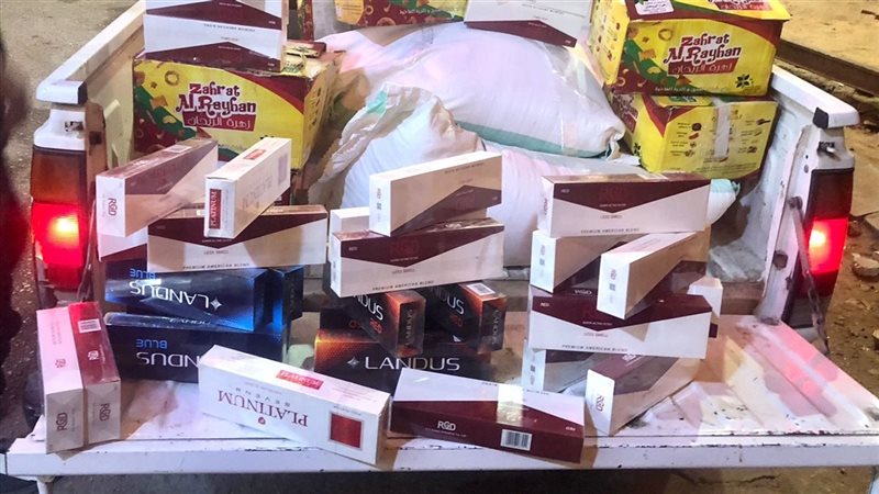 مضبوطات، فيتو