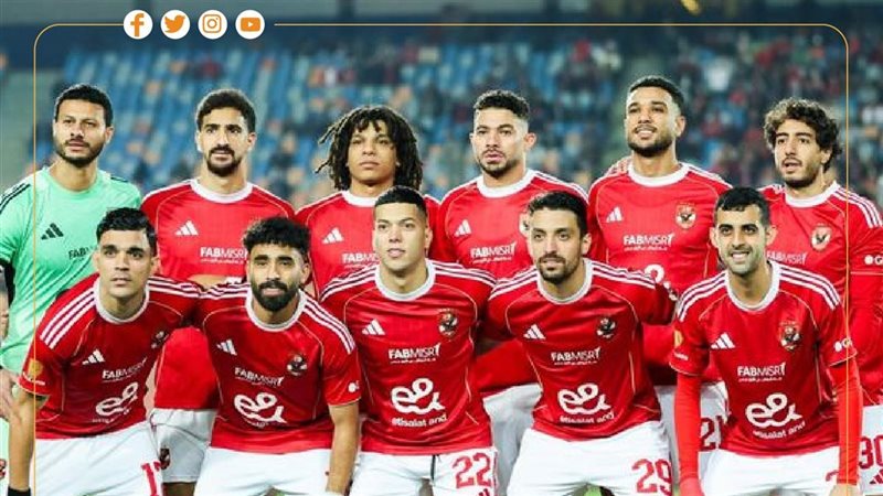 الأهلي، فيتو