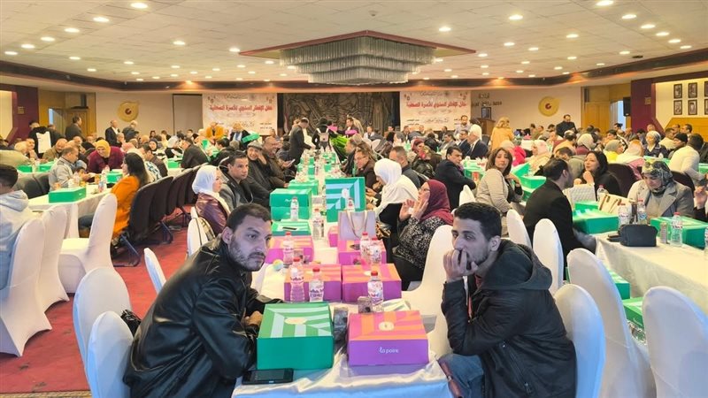 إفطار الجماعة الصحفية،
