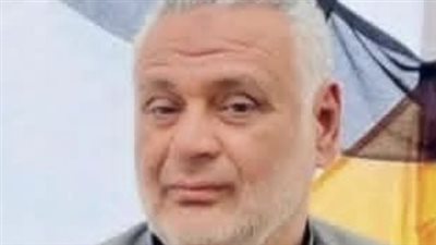 قرية 