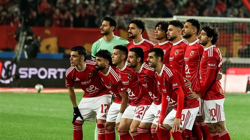 الأهلي 