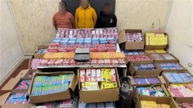 ضبط 3 أشخاص بالقاهرة