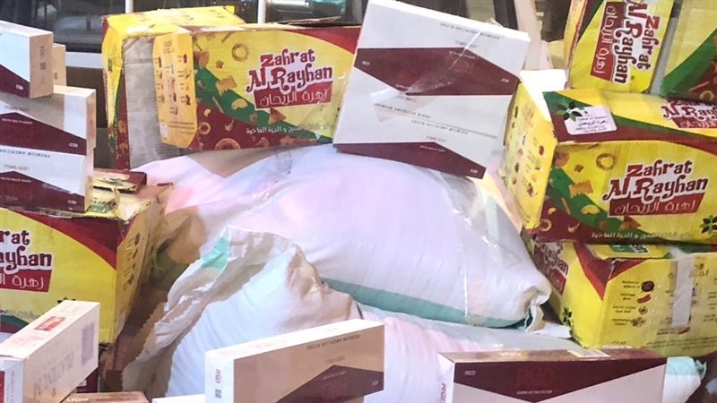 مضبوطات، فيتو 