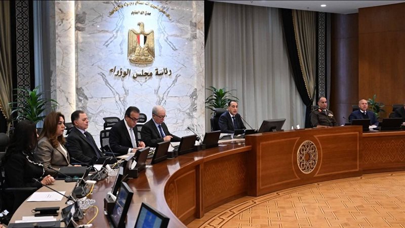 اجتماع مجلس الوزراء