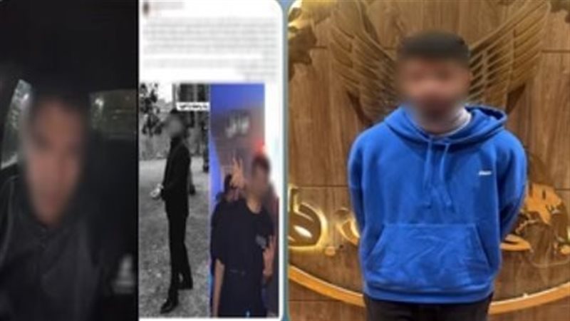 أخبار الحوادث اليوم،